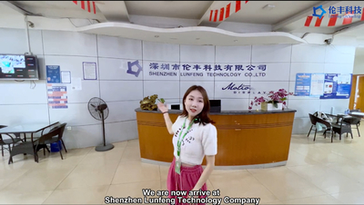Cina Shenzhen Lunfeng Technology Co., Ltd Profil Perusahaan