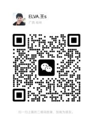 Wechat wechat