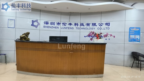 Blog perusahaan terbaru tentang Industri yang Dilayani oleh Shenzhen Lunfeng Technology: Solusi Kustom untuk Berbagai Sektor