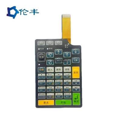 Sakelar Membran PET Perekat 3M