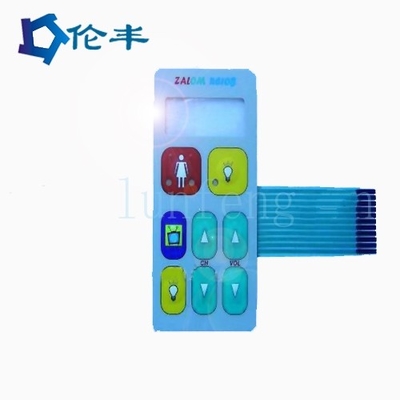 Harga yang bagus 2.54mm Pitch Embossed Glowing Touch Membrane Button untuk kebutuhan yang disesuaikan on line