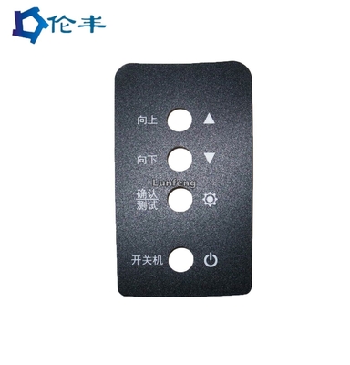 Harga yang bagus Hamparan Grafis Panel Kontrol Membran PVC PET PC on line