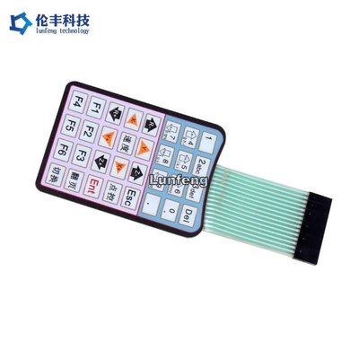 Harga yang bagus Matte Surface Waterproof Flat Membrane Switch Panel Pencetakan Silkscreen on line