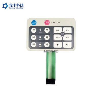 Harga yang bagus Desain Customized LED Membrane Switch Kunci Embossed on line