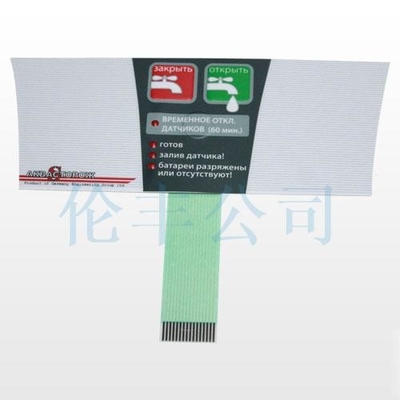 Harga yang bagus Lemes Dan Tepat Kontrol PC Backlight Membrane Switch Dengan ZIF Connector Tail on line