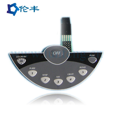 Harga yang bagus PET Membran Glossy Keypad Overlay Disesuaikan Untuk Fungsionalitas yang Ditingkatkan on line