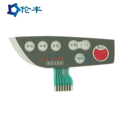Harga yang bagus 3M Adhesive PC Backlight Membrane Switch dengan bahan utama PET Matte F150 on line