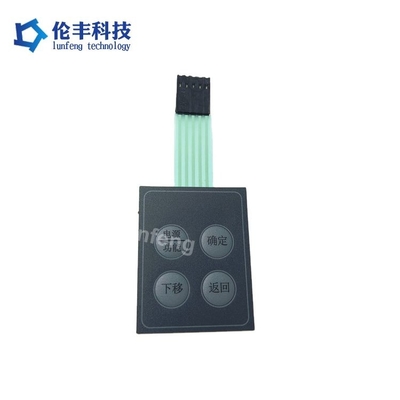Harga yang bagus Tahan Air Ya dan Matte Surface Silicone Button Membran Switch untuk Aplikasi jangka panjang on line
