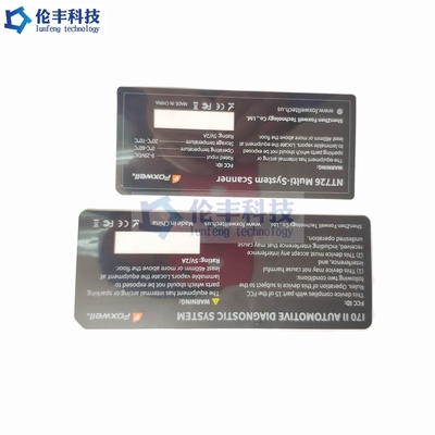 Harga yang bagus Hamparan Panel Grafis Timbul on line