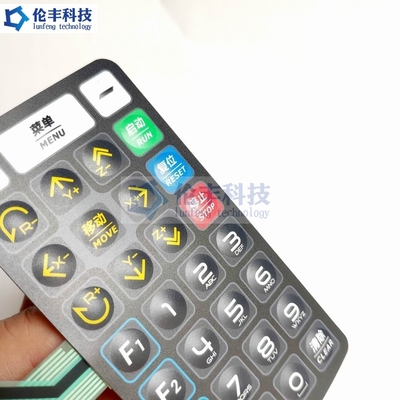 Harga yang bagus Taktil Polydone PET Membran Switch Keypad Overlay Peralatan Medis Kubah Logam on line