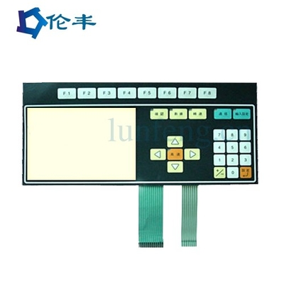 Harga yang bagus 3M467 Perekat Matte Flat Membran Switch Prototipe Sablon PET on line