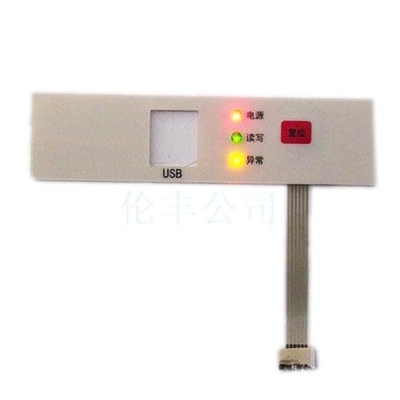 Keypad Membran LED Lubang
