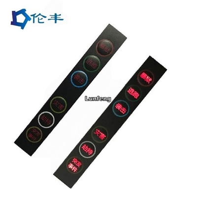 Harga yang bagus Sakelar Membran Lampu Latar Industri Panel Sentuh Membran Perangkat Rumah PET Glossy on line