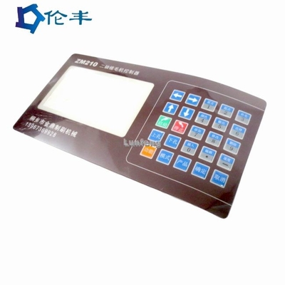 Harga yang bagus Hamparan Cetak Digital UV Tactile Glossy PET Polycarbonate Overlay on line