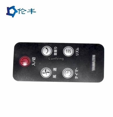 Harga yang bagus Kontrol Tombol Timbul PVC Panel Grafis Overlay Grafis PET PC on line