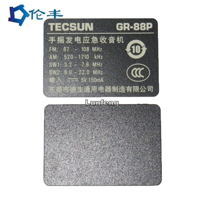 Harga yang bagus Lapisan Panel Depan Membran PVC PC untuk radio TECSUN on line